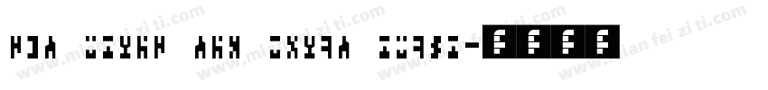 SVN Times New Roman itali字体转换